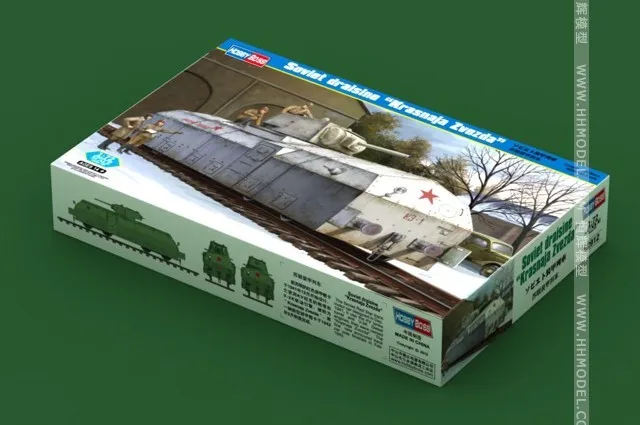 Wenshin 1/72, бронированный поезд, модель, игрушка в сборе, 82912