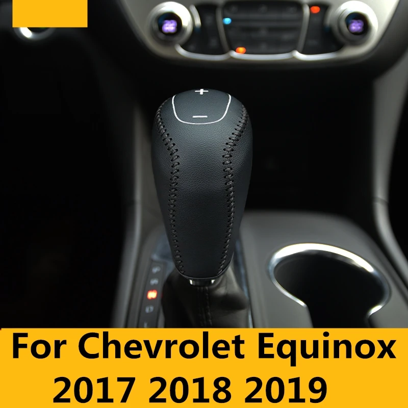 Для Chevrolet Equinox 2017 2018 2019 кожаная центральная консоль переключения передач