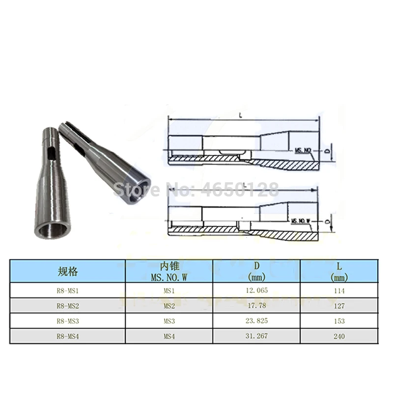 Хвостовик R8 для MT1 MT2 MT3 стандартная конусная муфта адаптера | Инструменты