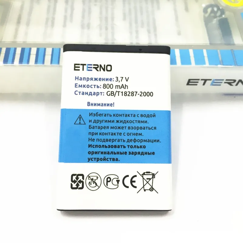 ETERNO AB463446BU Аккумулятор для Samsung E250 B189 C308/C408/D520/D528/D720/D728/E218/ E258/E388/E428/E500/E508/E870/E878 800 мАч |
