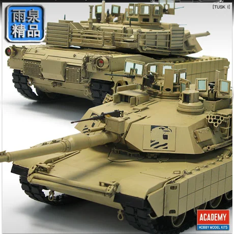 13298 Сборная модель автомобиля 1/35 армии США 1 TUSK II