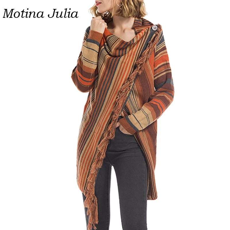 Кардиган женский вязаный в полоску с кисточками на осень/зиму |