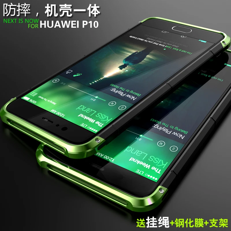 Metal Aluminum+PC Shockproof Mobile Phone Cases For Huawei P10 Plus Cover Luxury Shell HuaweiP10 plus VTR-AL00 |
