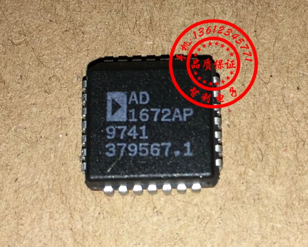 

AD1672 AD1672AP