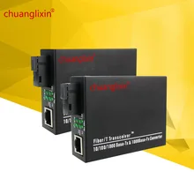 1 25G Ethernet медиаконвертер 1000 порт + оптоволоконный Оптический SC