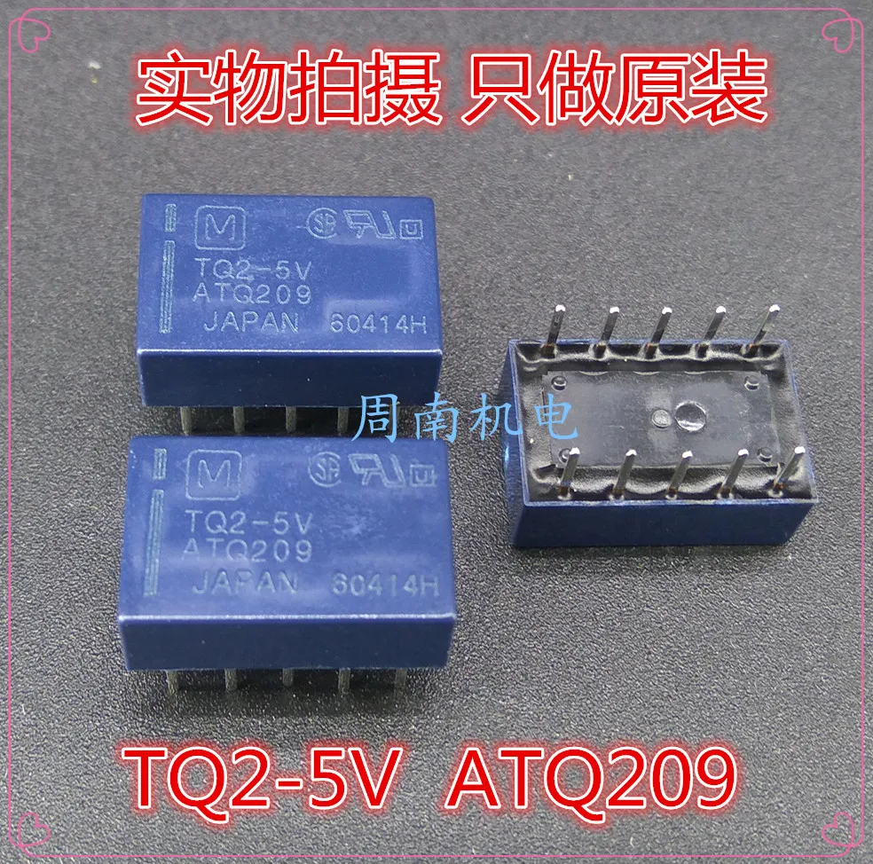 

5Pcs/Lot Signal Relay Tq2-5V Tq2-Dc5V Tq2-5Vdc Atq209 Dip10 1A New And Original