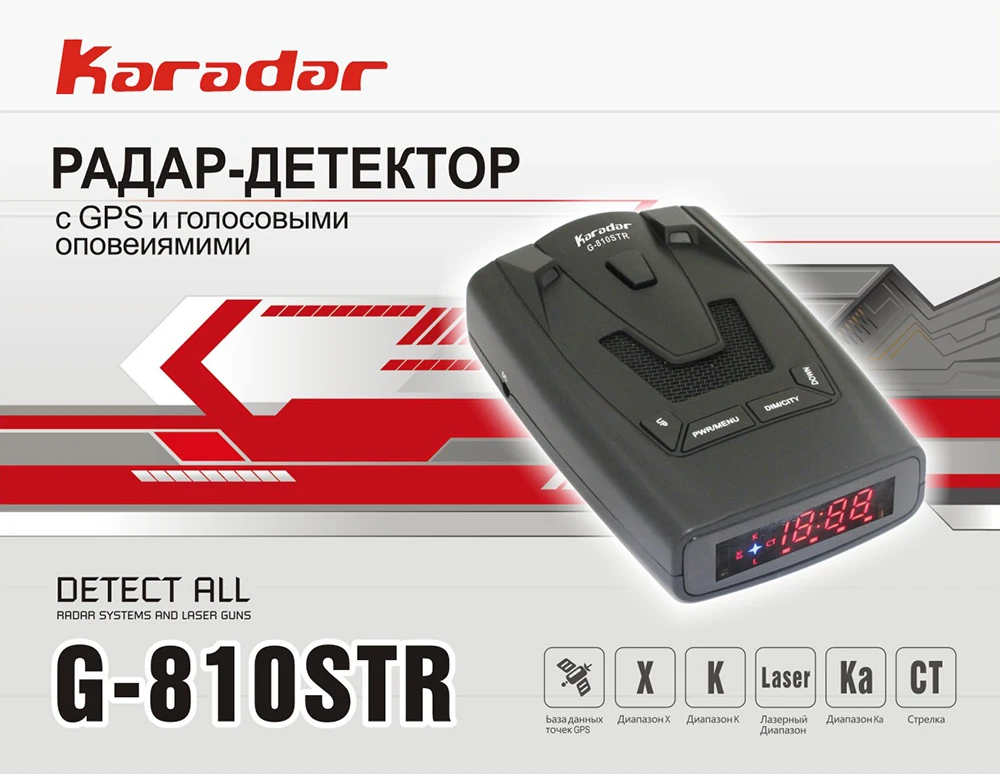 KARADAR светодиодный gps Радар детектор Анти радар автомобильный радар детектор стрелка X K лазер CT Русский Голос Ublox 7 gps приемник