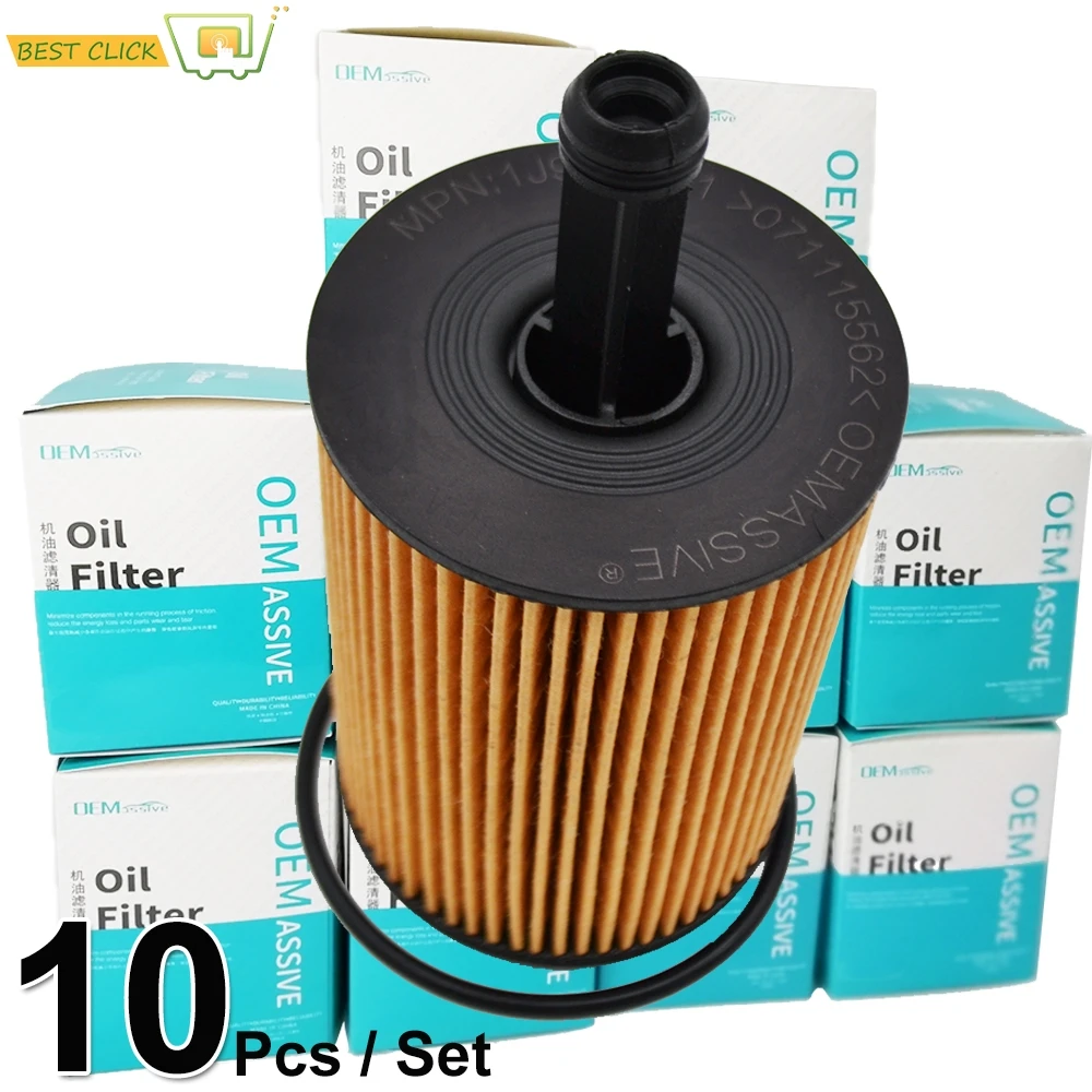 Набор масляных фильтров (10) для Audi A6 Chrysler VW Lupo Fox Tiguan Derby Novo Caravelle Skoda Octavia Outlander 071115562C