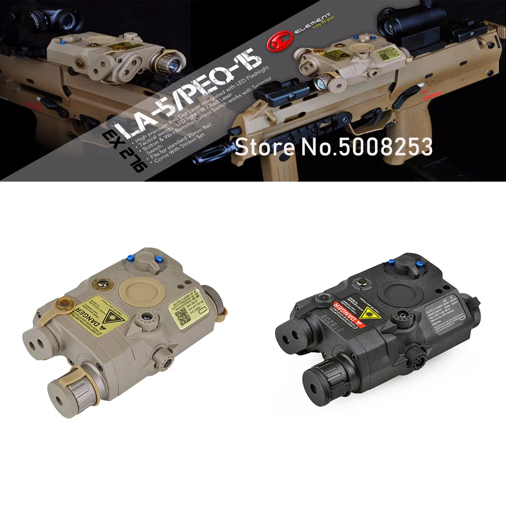 Element Airsoft LA AN/PEQ-15 винтовые огни Softair тактические красные точки интегрированы с