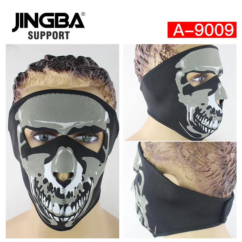 JINGBA поддержка Тур де moto мото полное лицо тактика маска Facemask Хэллоуин крутая Маска