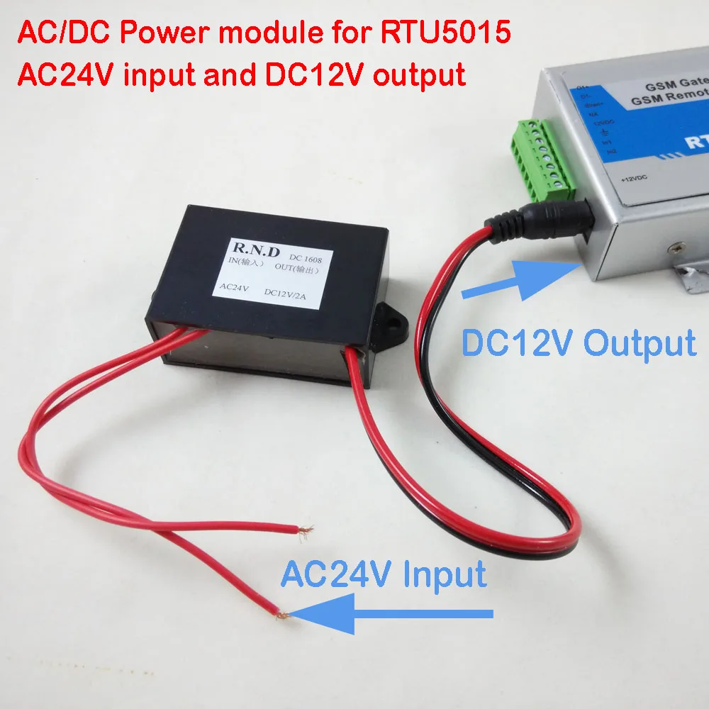 Модуль питания для RTU5015 и RTU5024 GSM|input module|module powerinput output module |