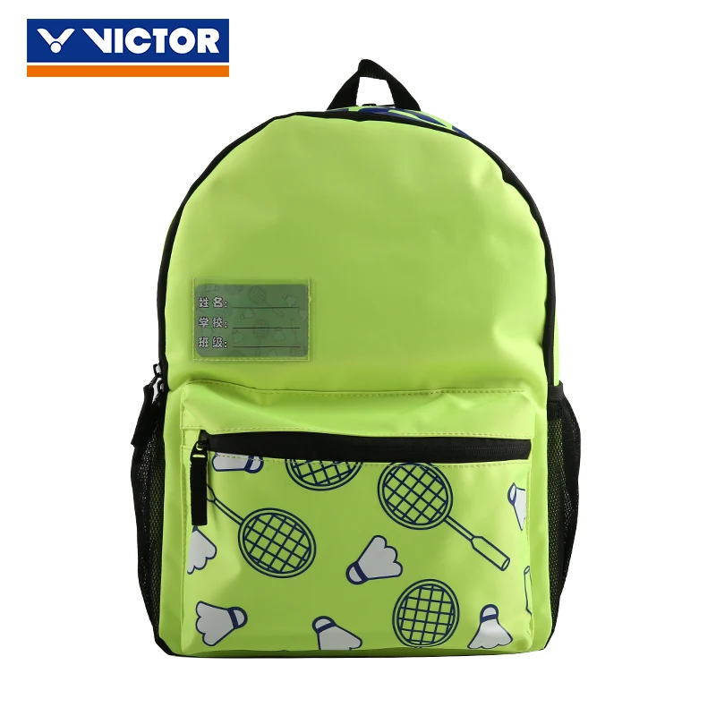 Новое поступление детский школьный рюкзак Victor для мальчиков и девочек