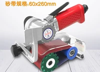 multi function straight grinder widening sander machine tool pneumatic lateral pneumatic belt machine ring belt machine60260mm