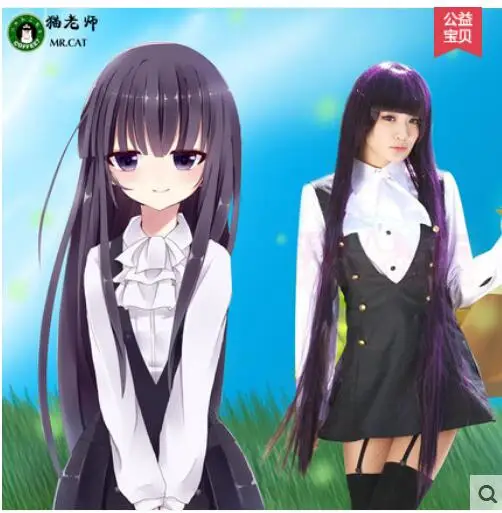 Костюм для косплея Inu x Boku SS Ririchiyo Shirakiin |