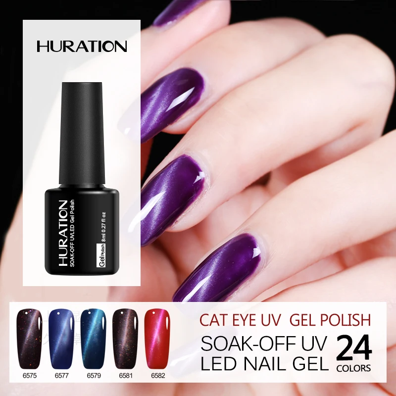 Huration Magnetic 3D Cat Eyes Gel Polish 24 Color 8ml Nail Design Soak UV LED Magnet DIY Lacquer Art Varnish | Красота и здоровье