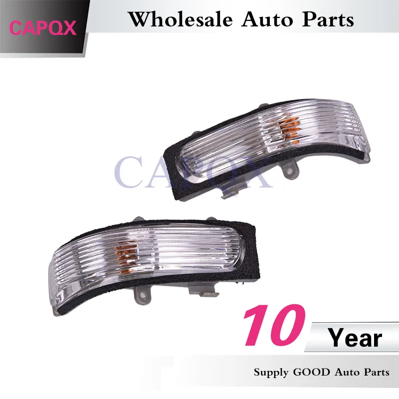 Зеркало заднего вида CAPQX сигнальная лампа для Toyota CAMRY 2006 2011 VIOS 2008 2009 2010 2012|signal|signal