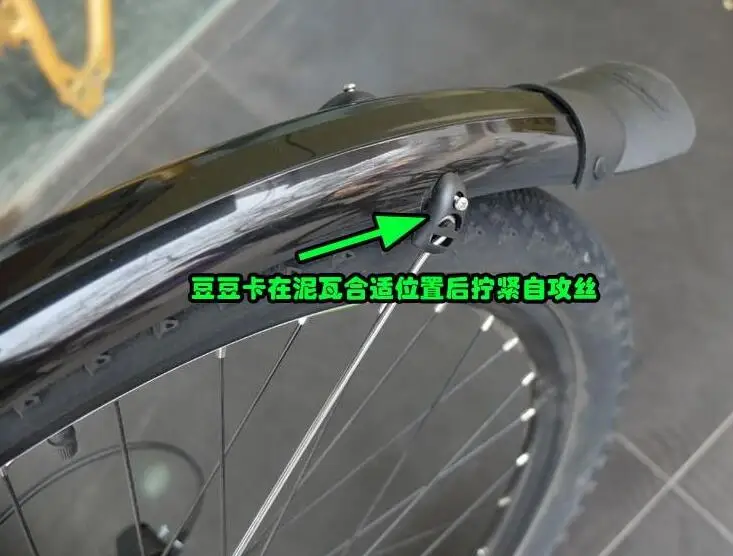 26 inch Bicycle Mudguard Double Bracing Fender for Mountain Bike MTB Wings Road bike Front Rear Mud Guard