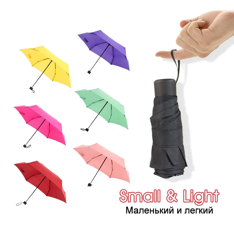 190g Super Light Mini Pocket Umbrella Rain Women Gift Men Umbrellas 5 Fold Parasol Girls Portable Kids Travel UMBRELLAS Paraguas