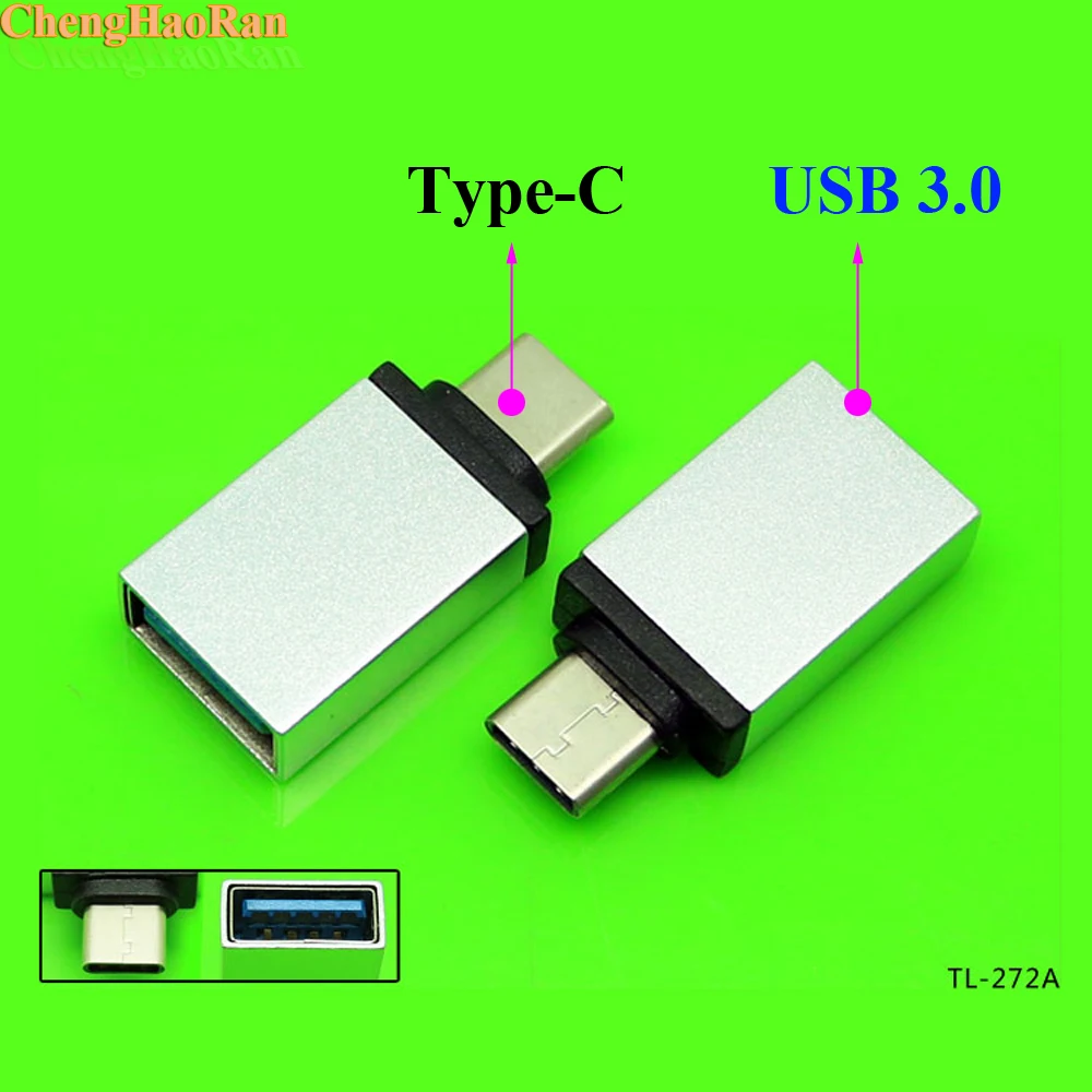 Адаптер ChengHaoRan Type C с USB 3 1 переходник типа папа на 0 мама OTG для зарядки и передачи