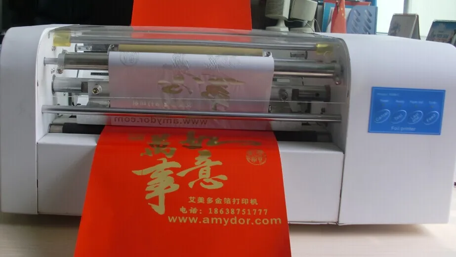 Цифровой принтер с золотой фольгой горячее тиснение дизайном программное