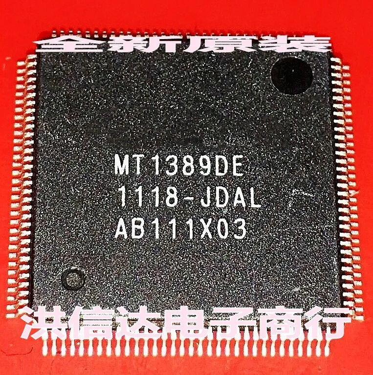 

MT1389DE-JDAL decoder ic DVD EVD car entertainment IC