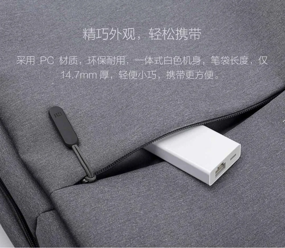Оригинальное Беспроводное зарядное устройство Xiaomi ZMI Smart Output для MIX 2 S/iPhone/Galaxy и т.