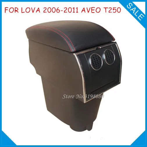 Для Chevrolet LOVA 2006 2011 AVEO T250 8 шт. подлокотник с разъемом USB автоцентр консоль коробки