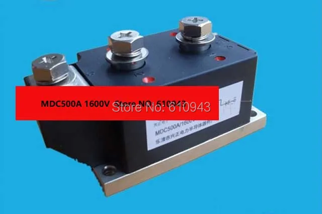 Диодные модули MDC500A 1600 в SKKD100A DD300A однофазный мостовой выпрямитель бесплатная
