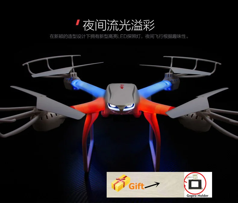 MJX X101 4CH 2 4G 6 осевой Радиоуправляемый квадрокоптер Дрон с Wifi FPV передача в реальном