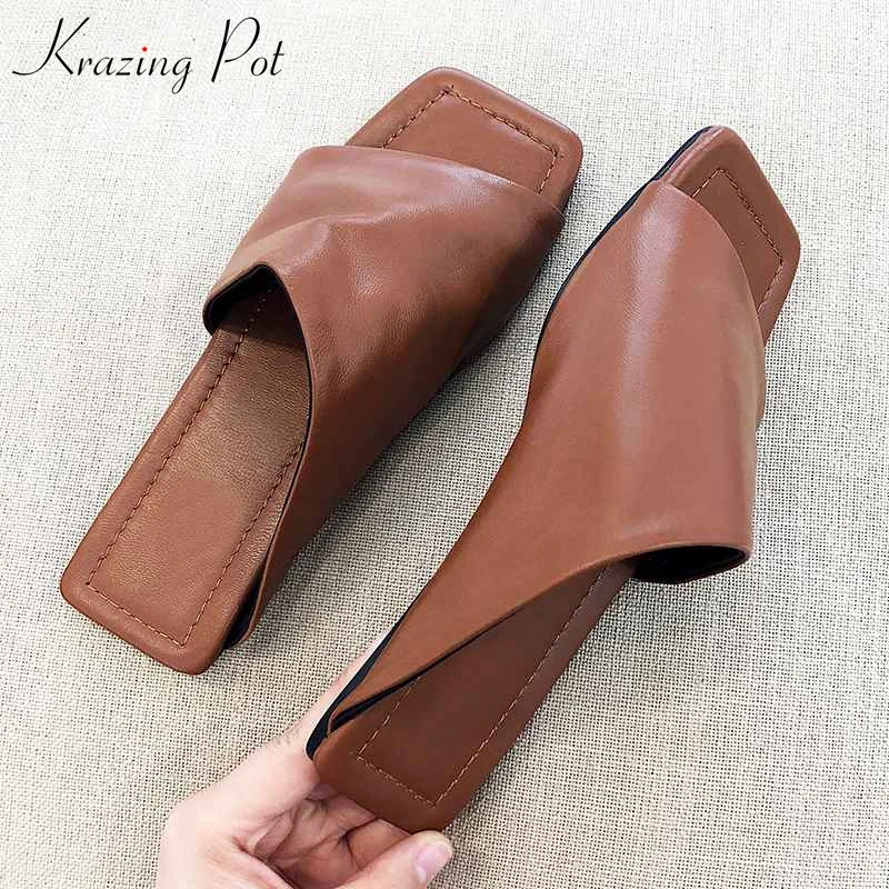 Шлепанцы Krazing Pot из овечьей кожи классический дизайн с открытым носком на плоской