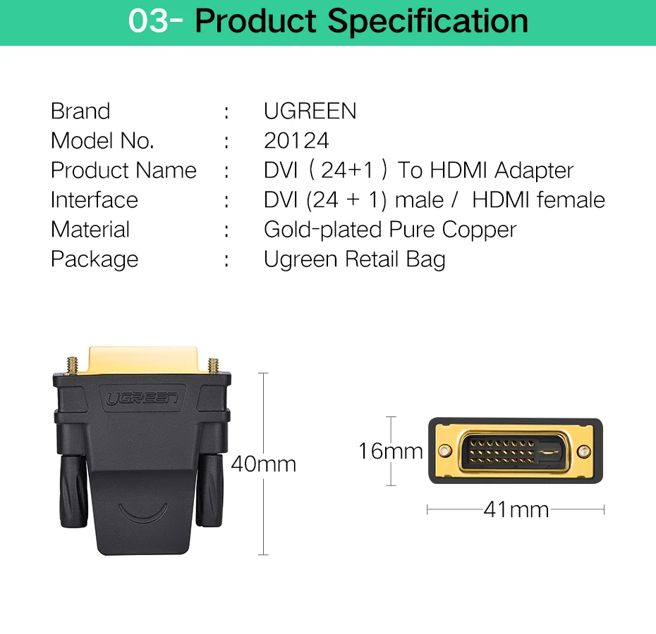 Ugreen HDMI к DVI 24+ 1 адаптер мама-папа 1080P HD ТВ конвертер DVI разъем для ПК PS3 проектор ТВ коробка