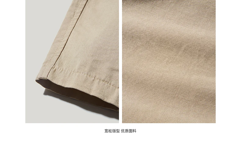 INFLATION уличная одежда хип-хоп свободные штаны для мужчин осень Pantalones Hombre эластичный пояс широкие прямые брюки для мужчин 94371SD
