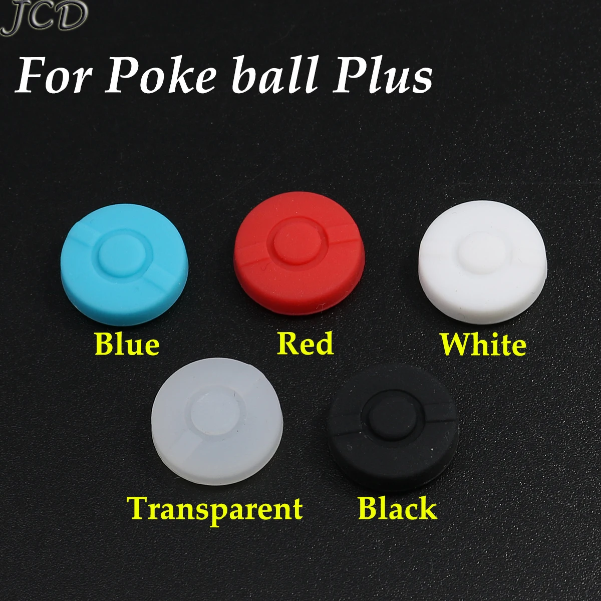 JCD силиконовый нескользящий для Poke Ball Plus Защитная крышка Nintendo Switch NS Pokeball