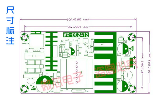 Быстрая бесплатная доставка WX DC2412 24 В плата импульсного источника питания 4A 6A