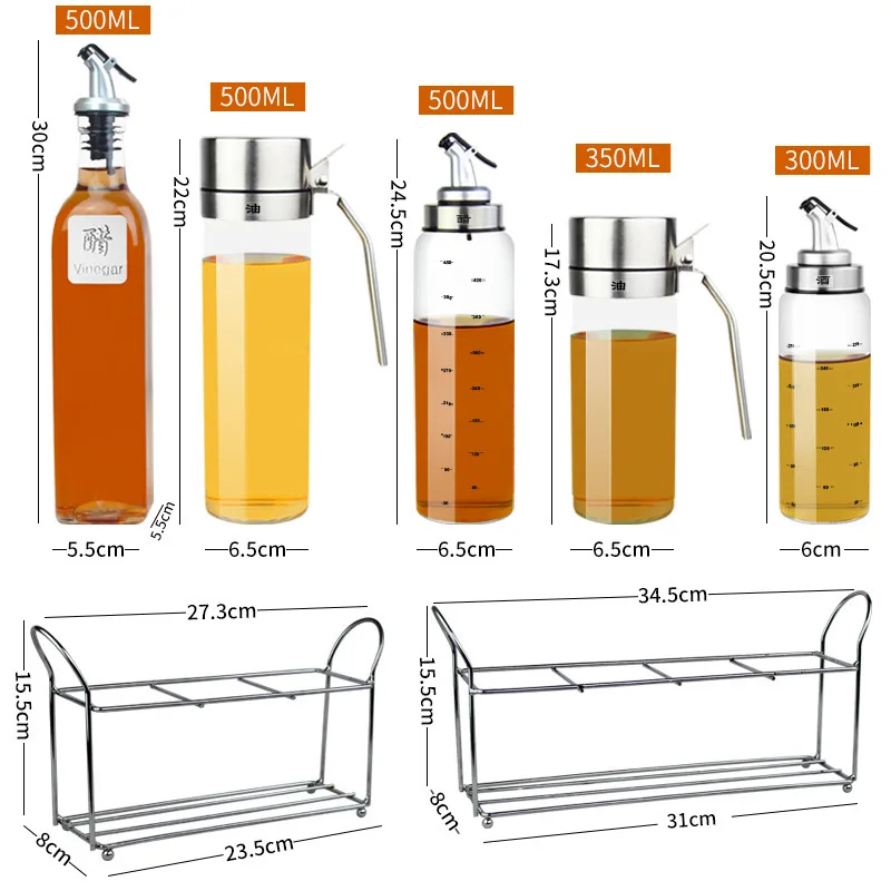 Кухонный масляный соус банки для хранения уксуса сезонных приправ стеклянные