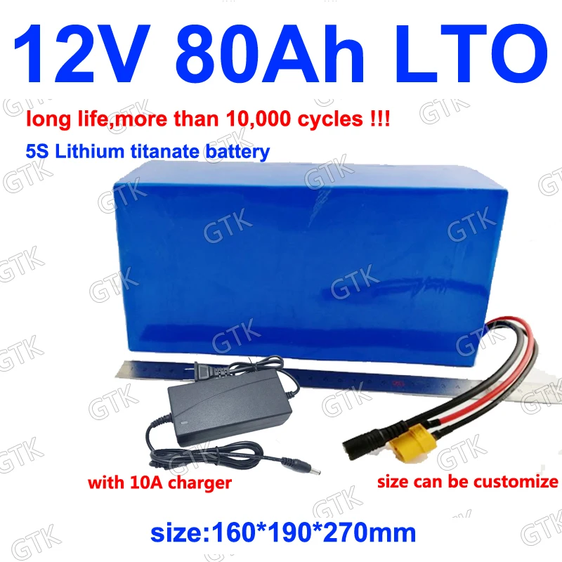 GTK 12В 80ah LTO аккумулятор литиевая батарея титанита BMS 5S для 1200 Вт солнечного RV