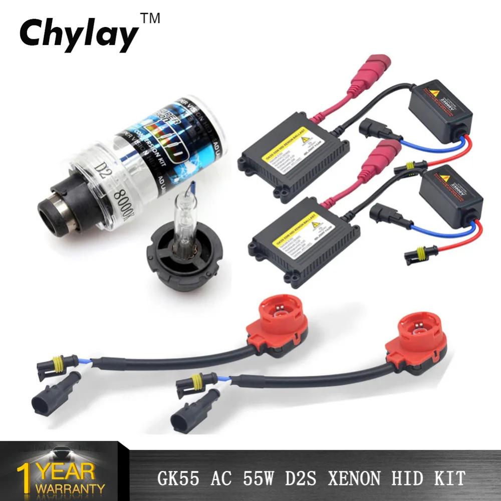 1 комплект D2S ксеноновая лампа hid Балласт D2C 4300K 5000k 6000k 8000k 55W тонкая Конвертация HID