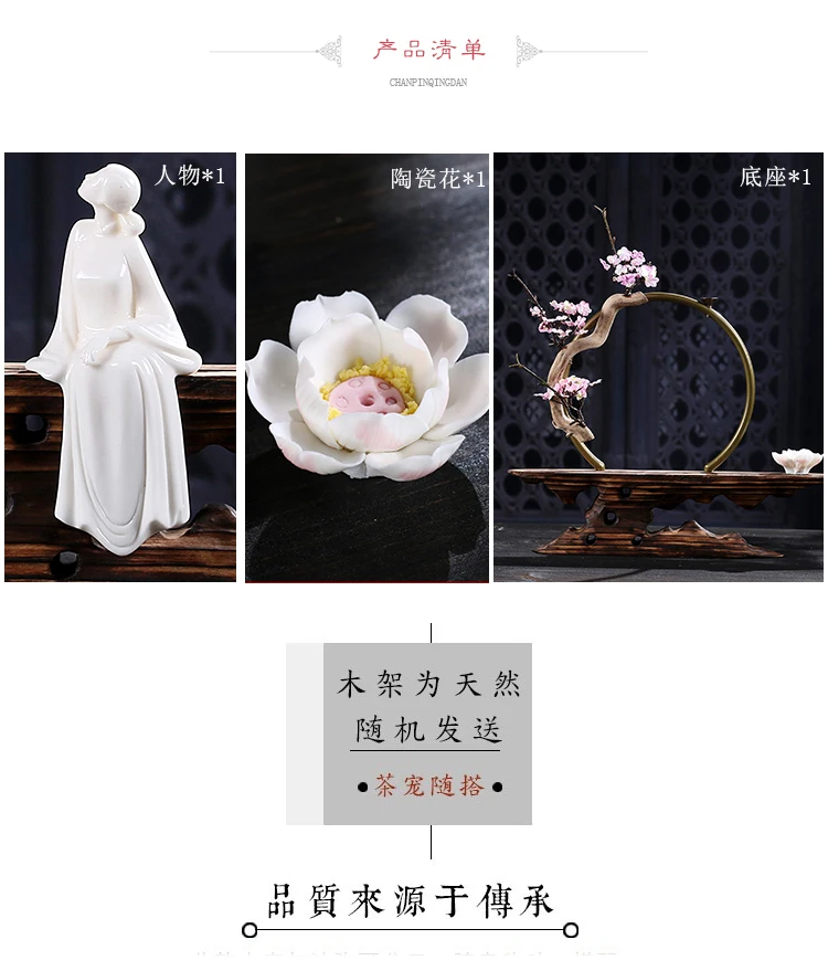 Zen Lucky курильница для благовоний, выветренная древесина, искусственные растения, курильница для благовоний керамическая курильница, цветочный горшок с персонажем, домашний декор, ремесла