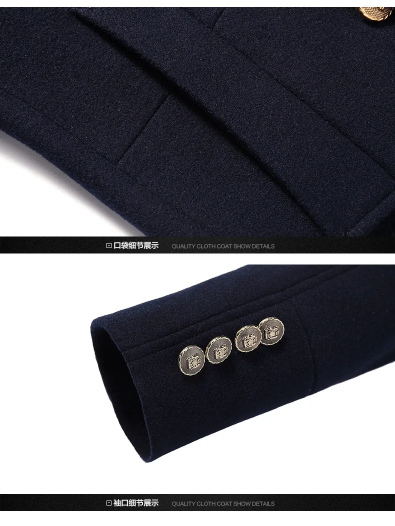 Британский стиль колледжа модная шерстяная смесь Тренч Мужская двубортная