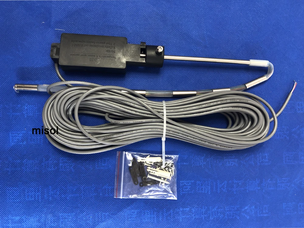 110V интеллигентая(ый) контроллер для Компактный Герметичный Солнечный водный нагреватель, MS-SWH-SRC-500-A