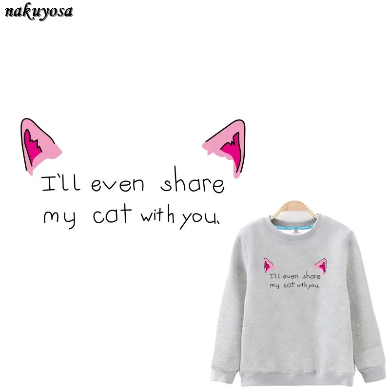 5 шт. милые розовые ушки я даже поделюсь своей кошкой с u железом на A-level патчи