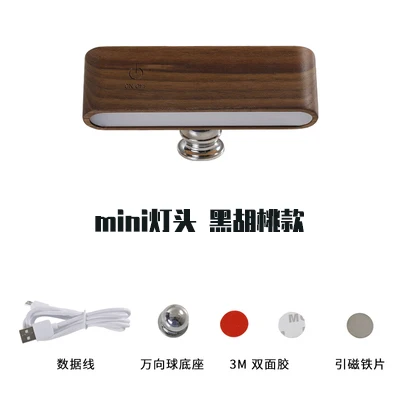 B Lamp holder Настольная лампа в скандинавском стиле из дерева, USB, для кровати, креативная, для студентов, для спальни, настольная, простая, современная, для защиты глаз, маленькая, настольная лампа из дерева, Lampara De Mesa - Цвет корпуса: B Lamp holder