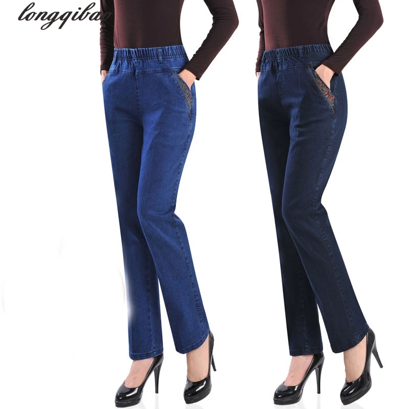 Брюки женские прямые в ковбойском стиле с завышенной талией|pants large size|high waistpants size