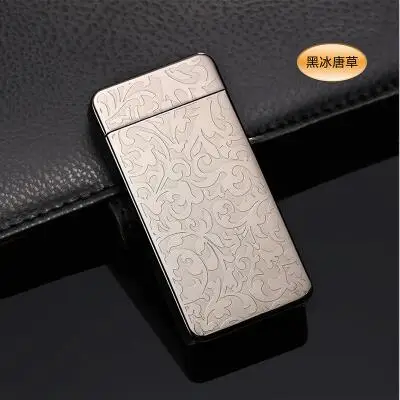 12 Двойной дуга USB Электрический металлический беспламенный фонарь перезаряжаемый ветрозащитный более легкий импульс крест Ligthers курительная Зажигалка 15 цветов - Цвет: 12