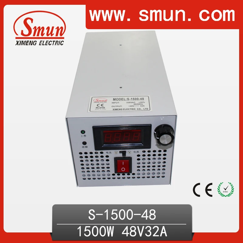 1500W 48VDC 32A Single Output AC-DC Switching Mode Power Supply With Input Plug Can Be Customized | Обустройство дома