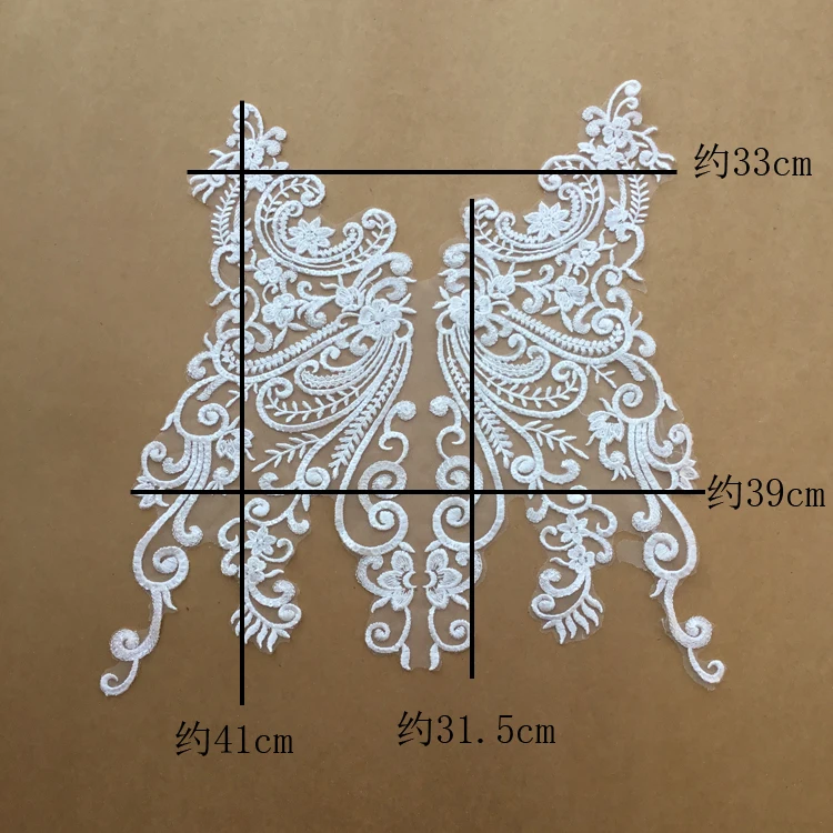 

2 pieces Luxury Sequined Alencon Lace Applique in Ivory, Bridal Gown Wedding Dress Lace Back Bodice Hem Trian
