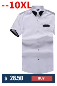 9XL 8XL 7XL Новое поступление зимний мужской пуховик 90% белое пальто однотонное тонкое теплое водонепроницаемое размера плюс