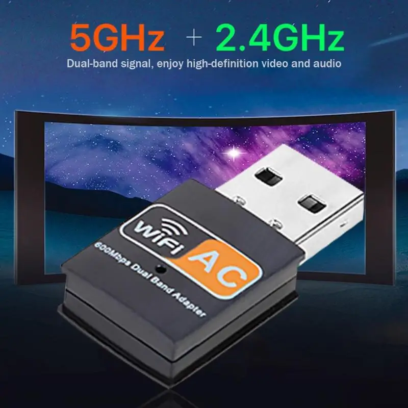 Беспроводной USB WiFi адаптер 600 Мбит/с ПК сетевая карта 2,4+ 5G двухдиапазонный приемник 600 Мбит/с Высокоскоростная передача 11AC Двухчастотная