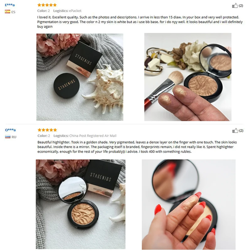 Палетка сияющих хайлайтеров для лица с зеркалом| |