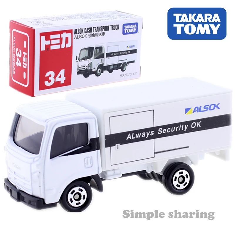 Набор моделей наличных грузовиков Takara Tomy Tomica No.34 aljuice литые популярные детские